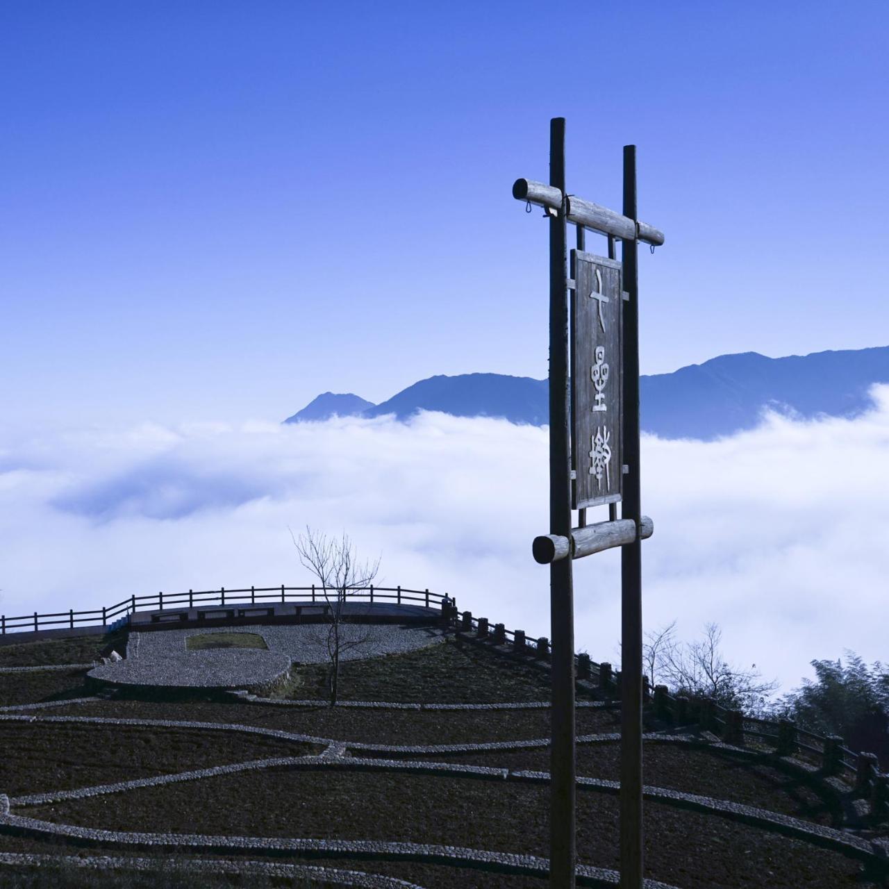 Yunhe Titian Fengyin Inn Exteriér fotografie